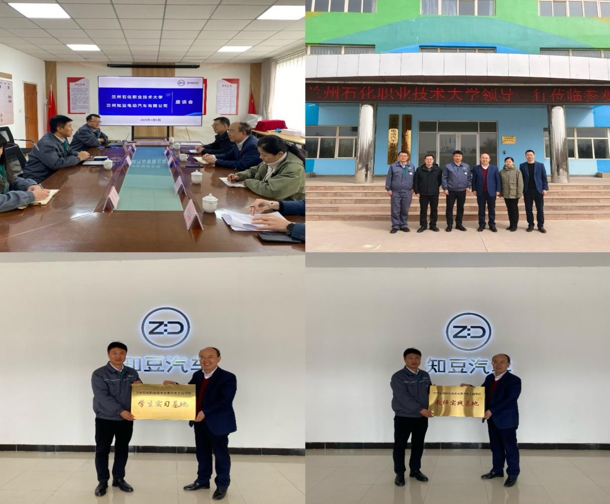 知豆1.jpg 知豆1.jpg