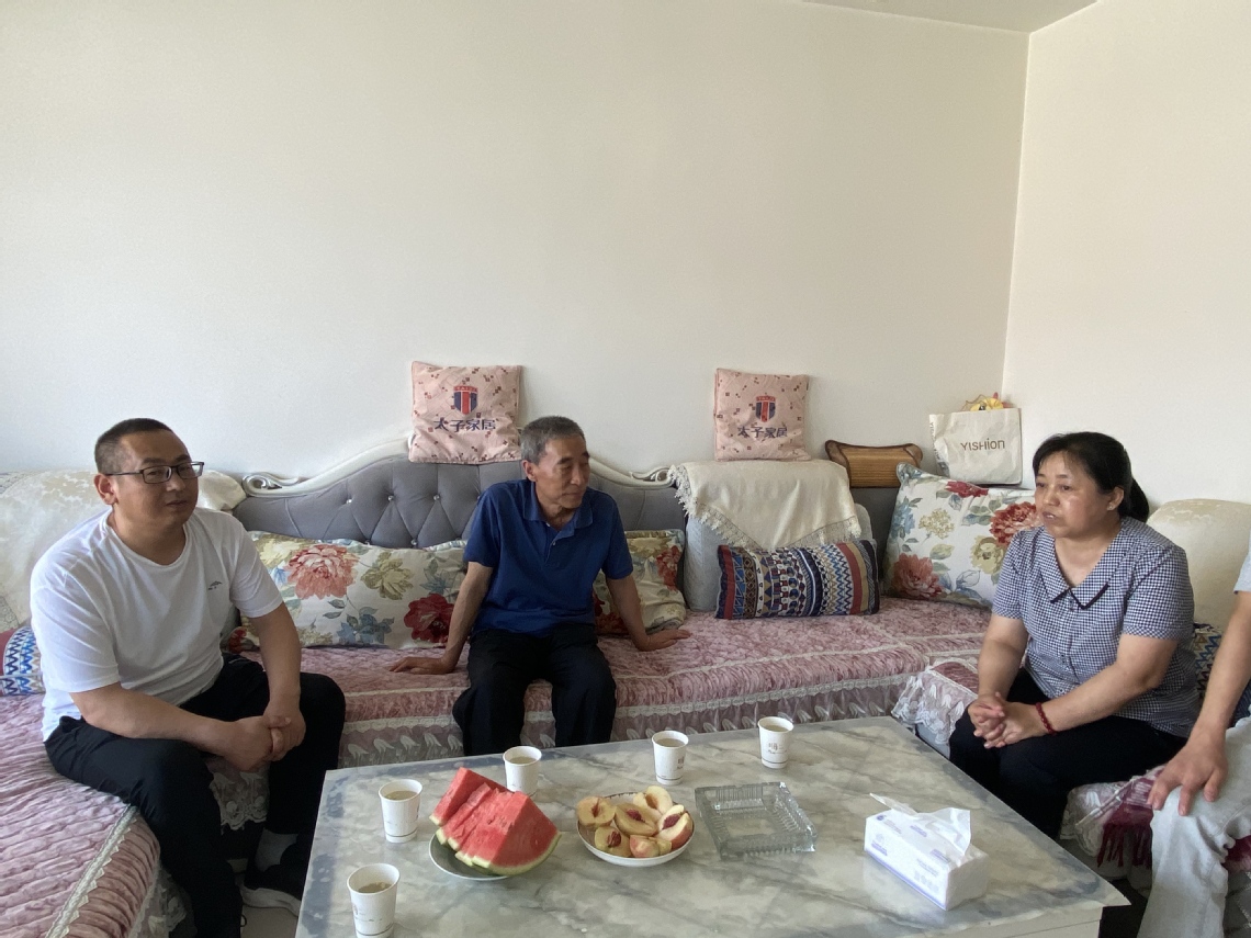 走访二.jpg 走访二.jpg