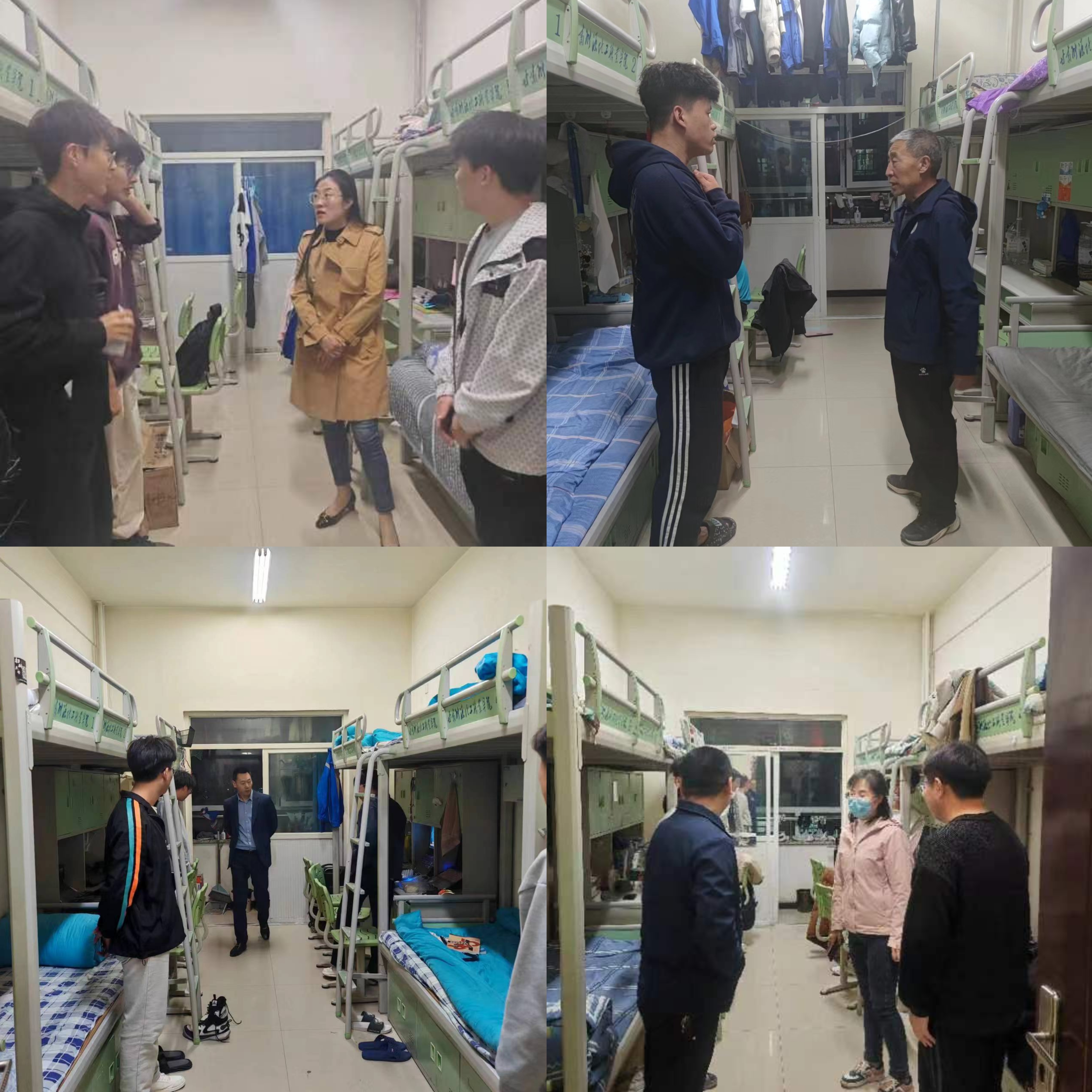 公司召开员工安全稳定工作研讨会1.jpg 公司召开员工安全稳定工作研讨会1.jpg