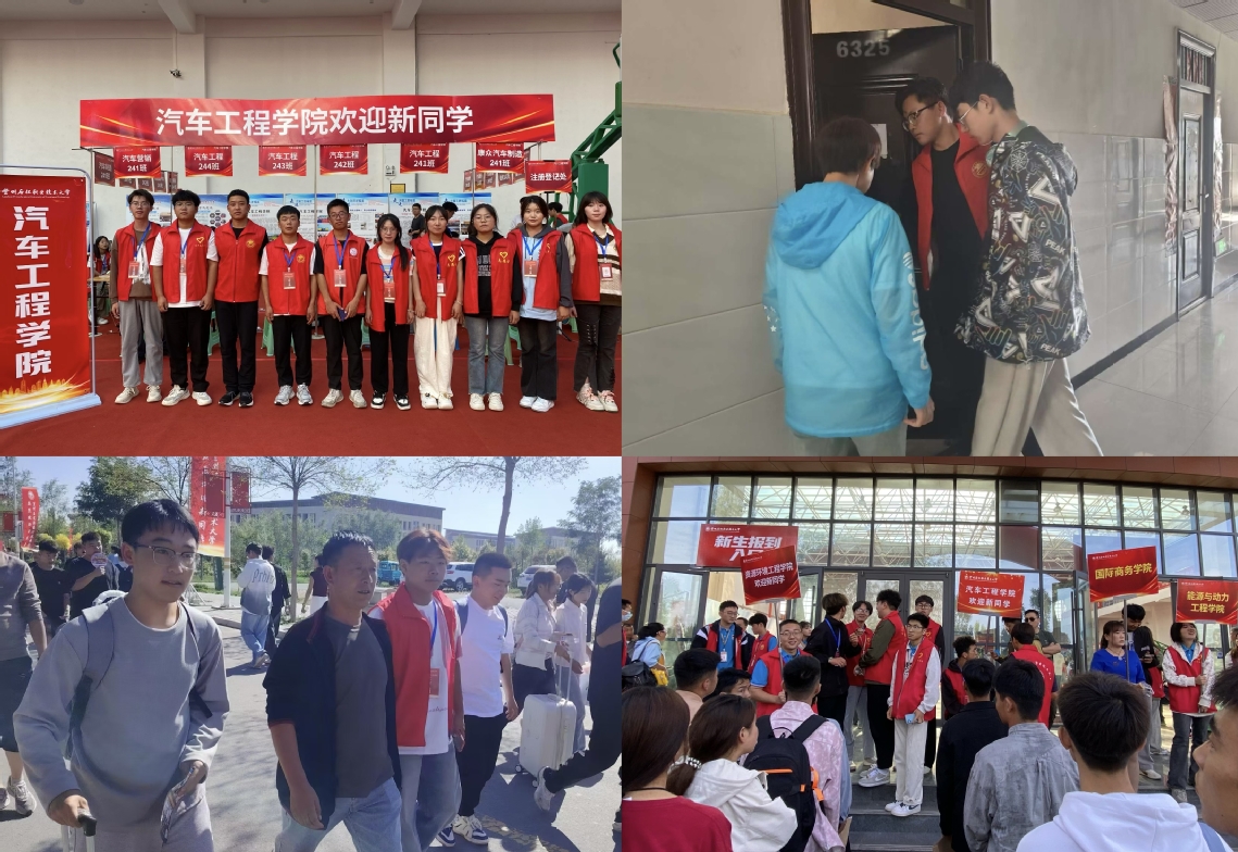 TapTap点点迎新工作1.jpg TapTap点点迎新工作1.jpg