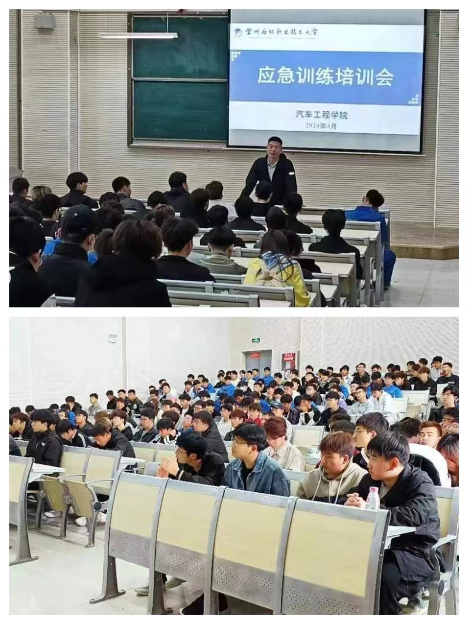 公司开展应急疏散演练1 (1).jpg 公司开展应急疏散演练1 (1).jpg